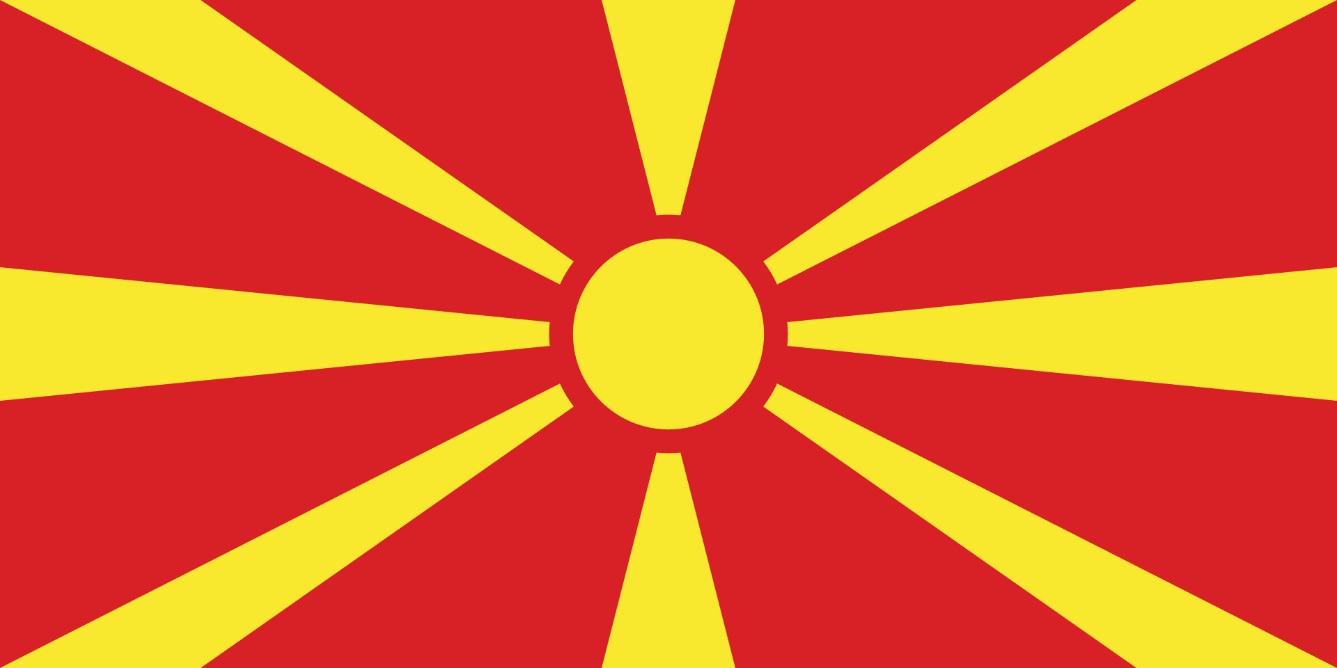 Macedonia flag
